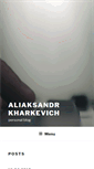 Mobile Screenshot of kharkevich.org
